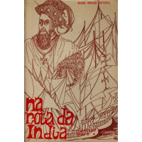 Livros/Acervo/C/CORTE REAL
